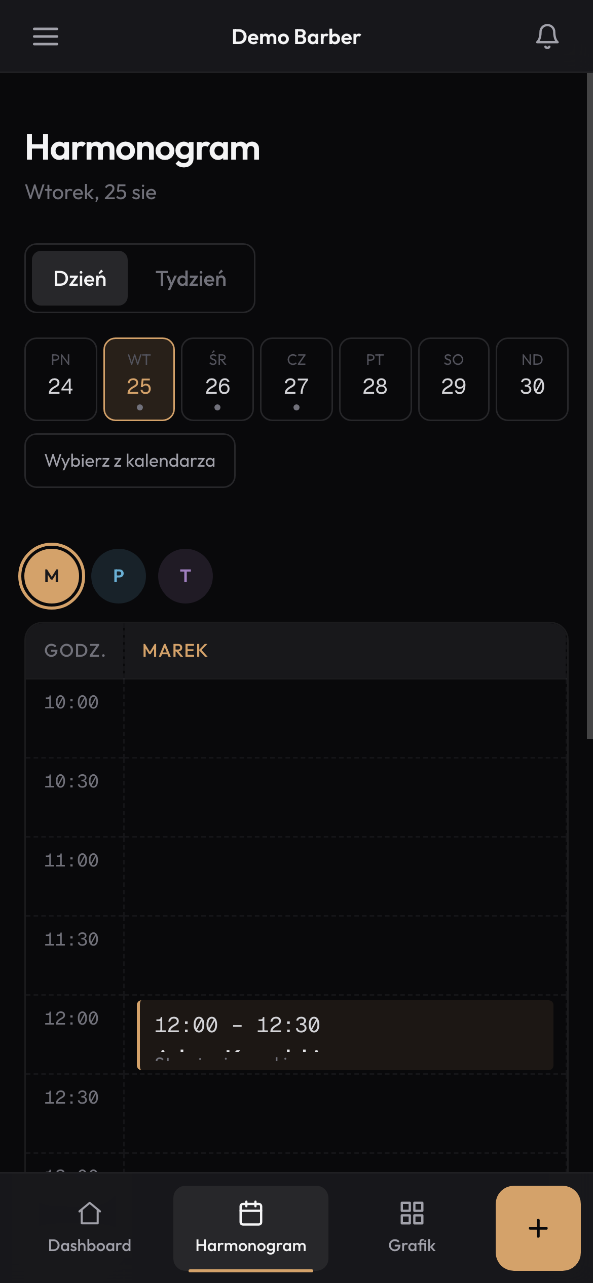 WHEN — mobile